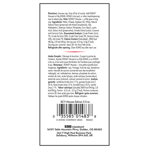 Mousse Salmon 2.5 oz