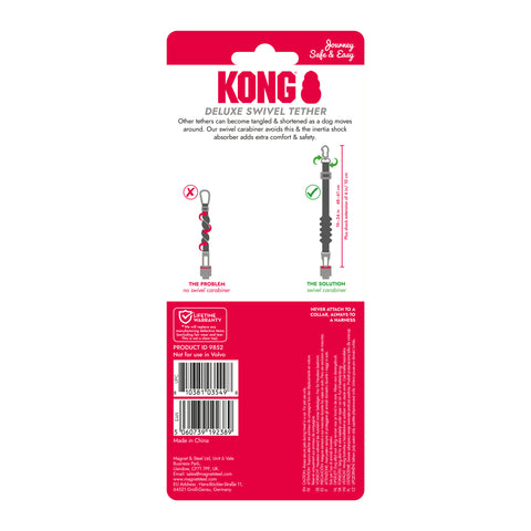 KONG Deluxe Swivel Tether